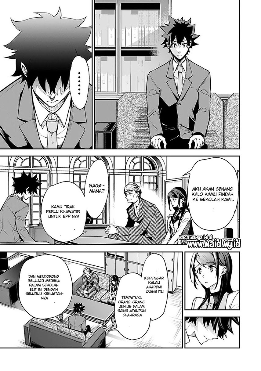 Isekai de Cheat Skill wo te ni Shita ore wa, Genjitsu Sekai wo mo Musou Suru ~Level Up wa Jinsei wo Kaeta~